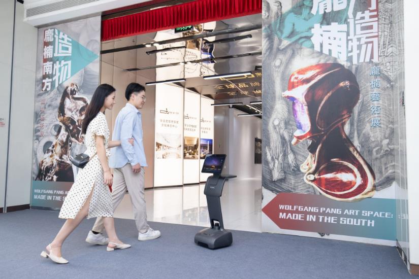 360截图20240722200541253