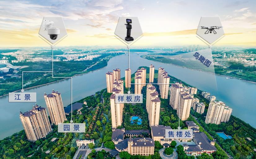 360截图20240722200541253