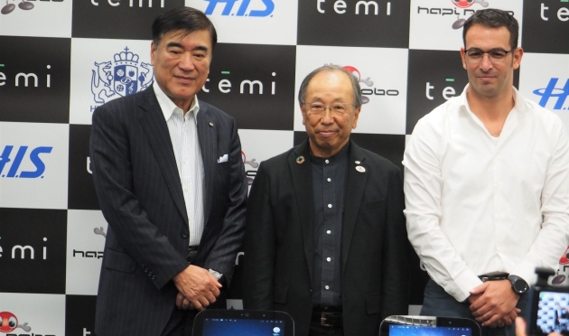 temi与HIS集团合作进入日本市场！