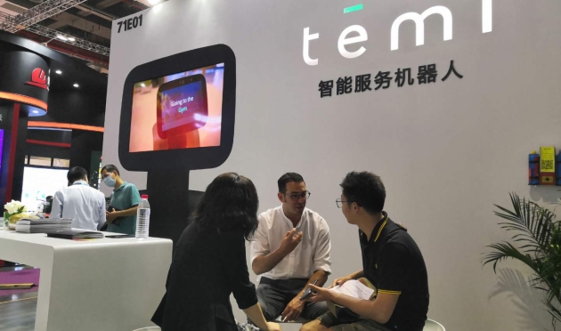 temi机器人亮相国家会展中心 加速智慧酒店产业探索