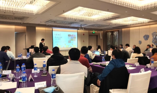 2020年生态赋能峰会召开 temi“智能服务”圈粉无数