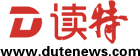 temi服务机器人亮相中国国际智慧办公展览会